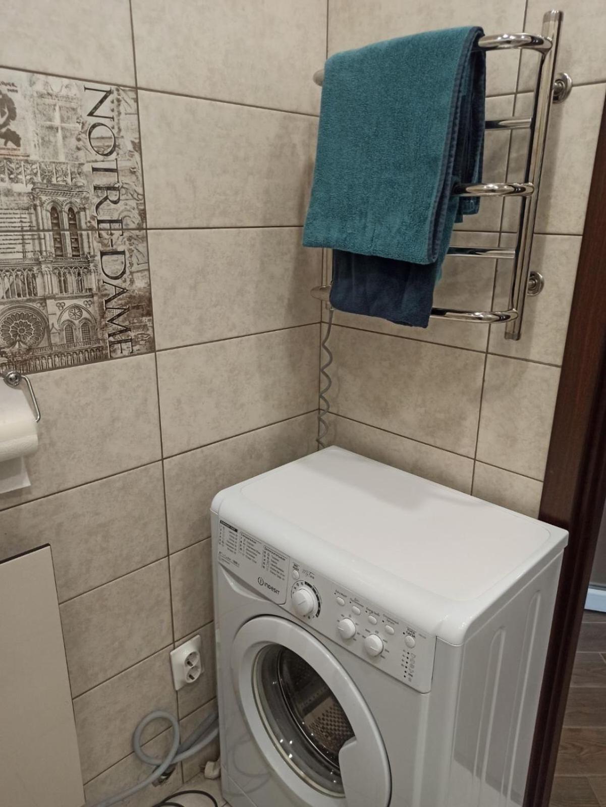 Apartment New Building In Center Dnipro Luaran gambar